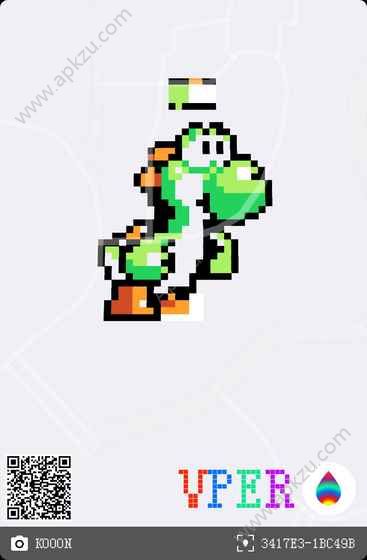 VPER金币免费安卓版  v1.0图4