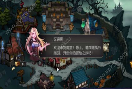 猎魔师游戏官方正式版下载  v5.2.1图1