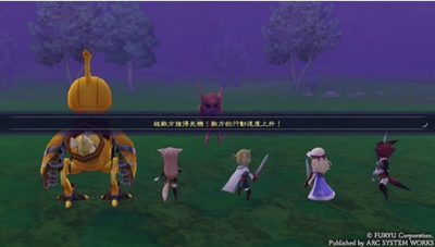 生存者同盟安卓版图3