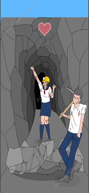 我要把你追到手游戏图3