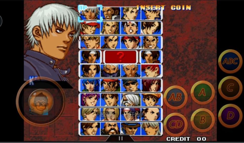 拳皇格斗王游戏图4