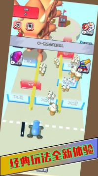 绝境王牌突击队图1