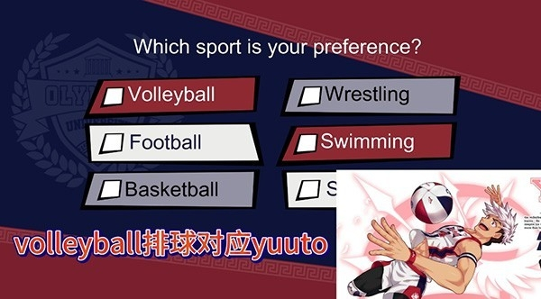 jock studio手机版图1