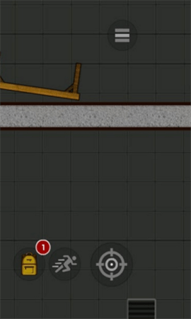 超级警探游戏正式版  v1.4.8图3