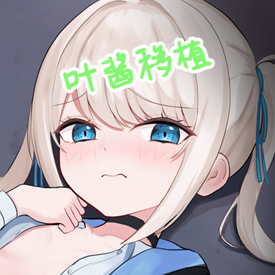 莉莉娅的夜晚3.0汉化版游戏