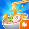 拉面大厨‪2金币安卓版  v1.0