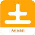 大有土土购App