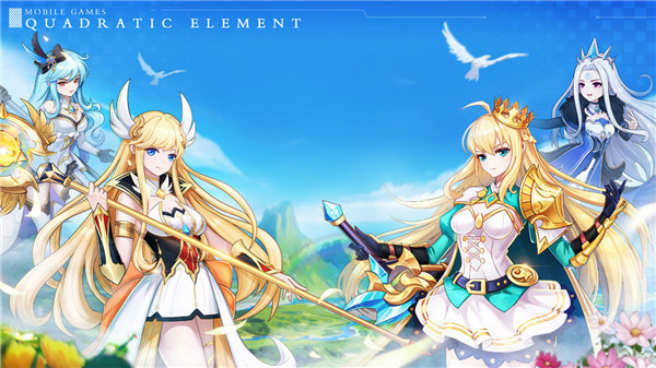 异世界游戏合集