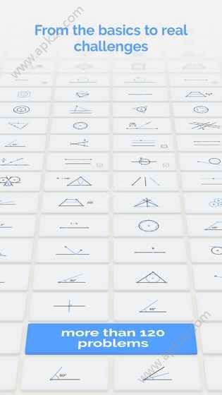 欧氏几何提示完整安卓版  v4.08图2