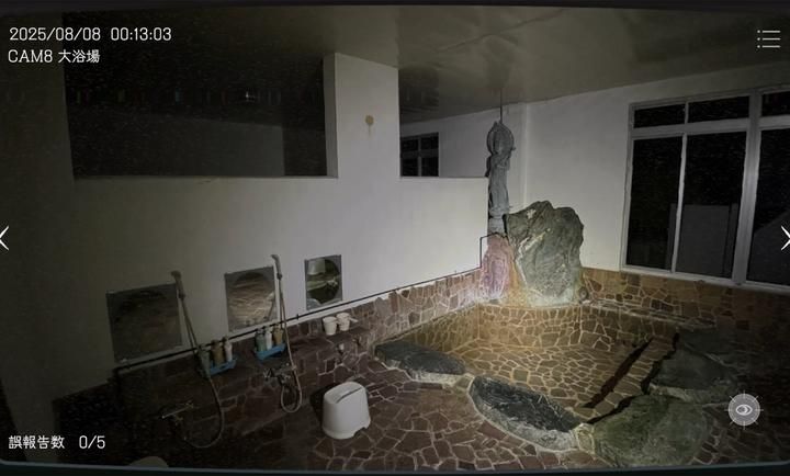 日本事故物件监视协会图3