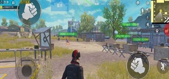 和平精英小强助手图3