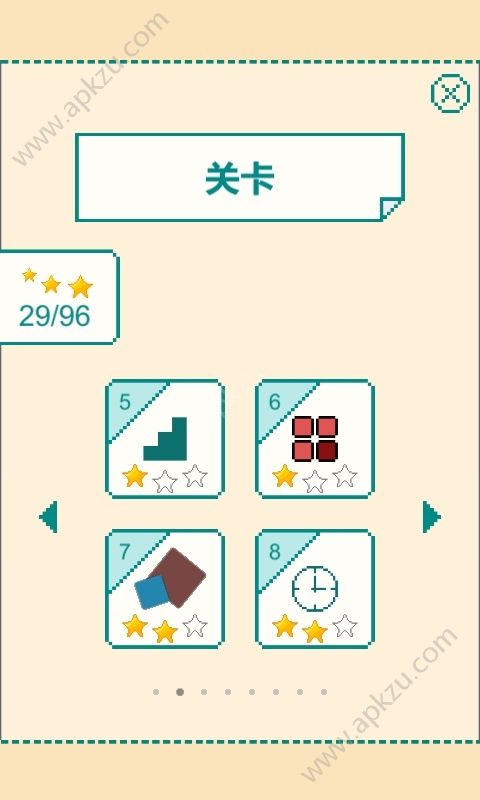 一分钟大脑挑战游戏图1