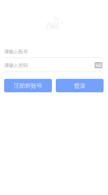 青玉漫画app官方版软件  v1.0图1
