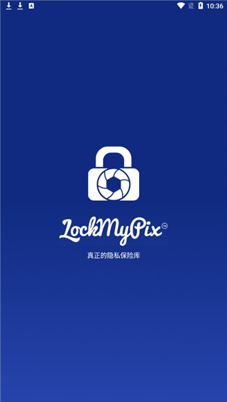 LockMyPix图3