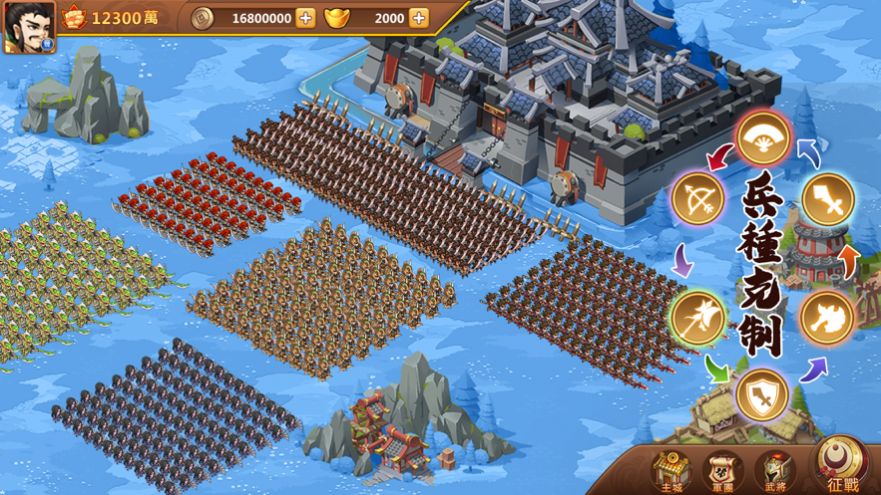 策略三国魂手游官方最新版  v1.0图1