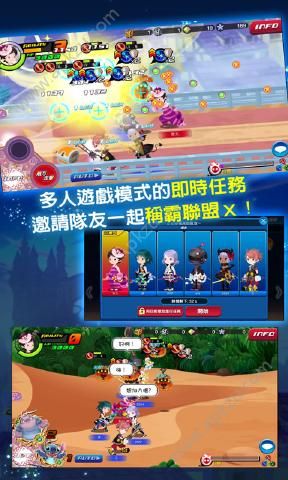 王国之心联盟X官方网站图4