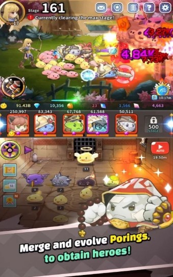 RAGNAROK PORING MERGE官网中文版  v1.0图2