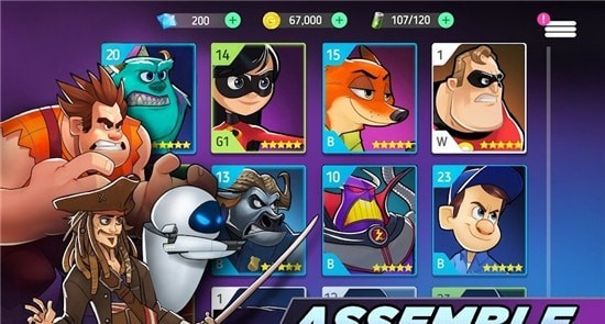 迪士尼公主脸中文版图2