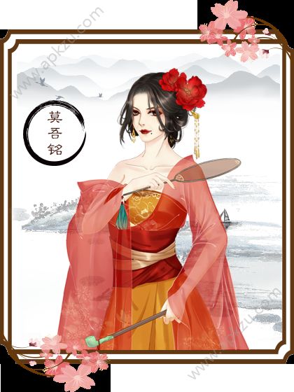 龙雏安卓版金手指2021最新版2月完整版  v3.1图1