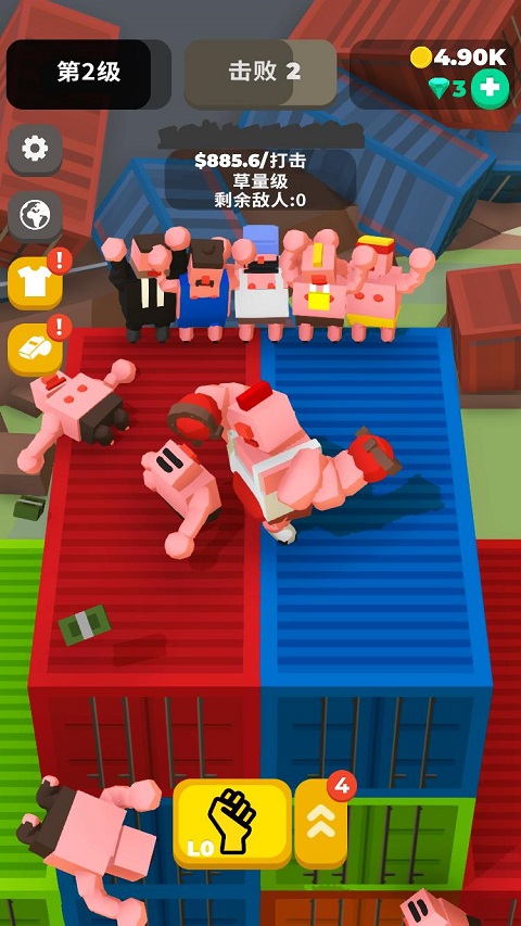 拳击戏手机版图3