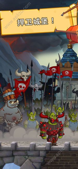 成为避难所的骑士金币安卓版  v1.3.0图4