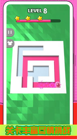 球球我们走正版图1
