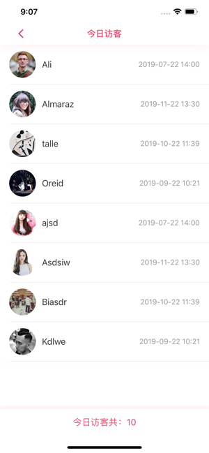 艾丽丝商家app图4