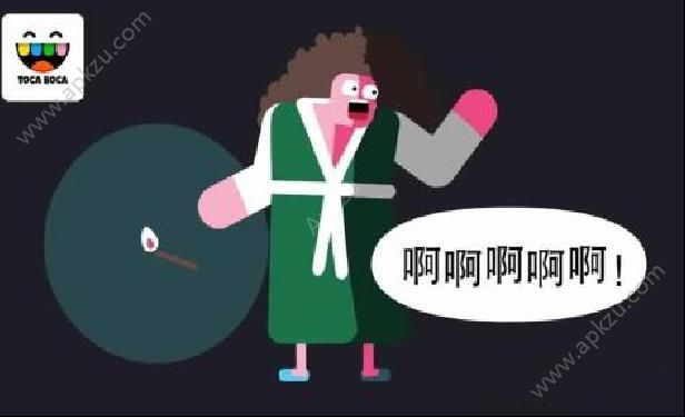 托卡装鬼安卓版图3