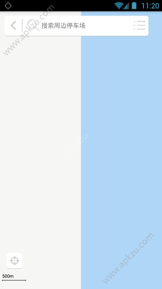 蒙自停车收费app图1