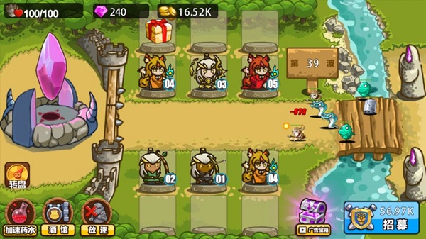 小兵别嚣张英雄塔防安卓最新版  v1.0图3