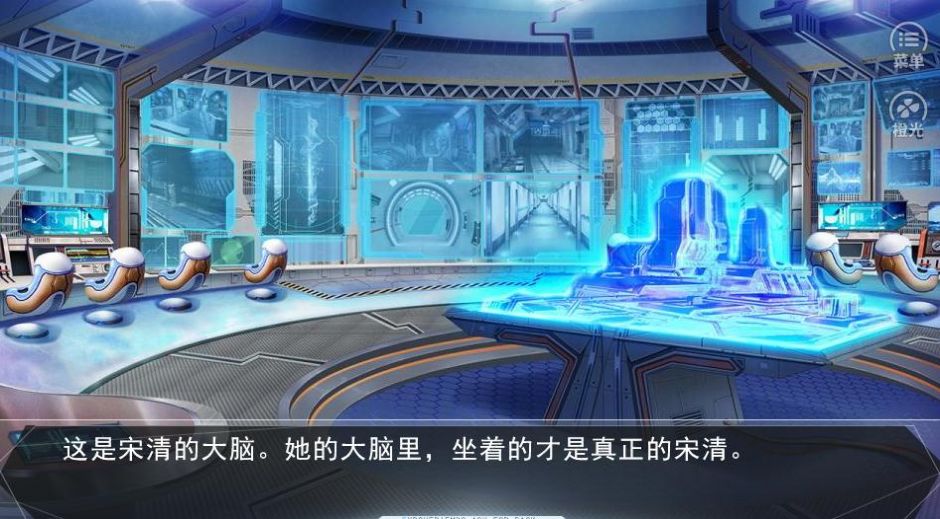 同事他总拆我的台完整版图6