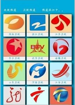 九八影视官方APP手机版图片1