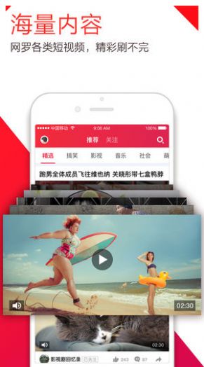 盼盼影视app官方最新版  v1.0.5图1