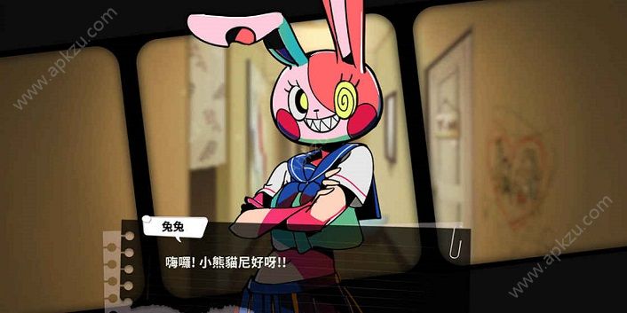 我满怀恶意的有病解谜游戏图2