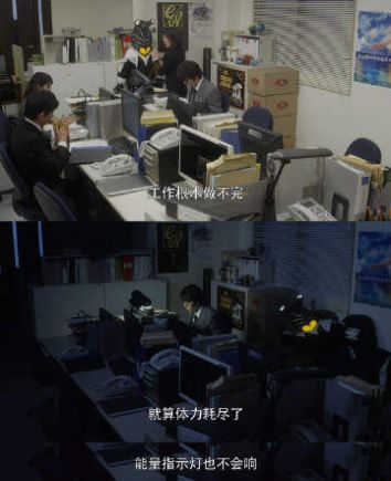 奥特曼打工人表情包免费手机版分享  v3.0.2图2