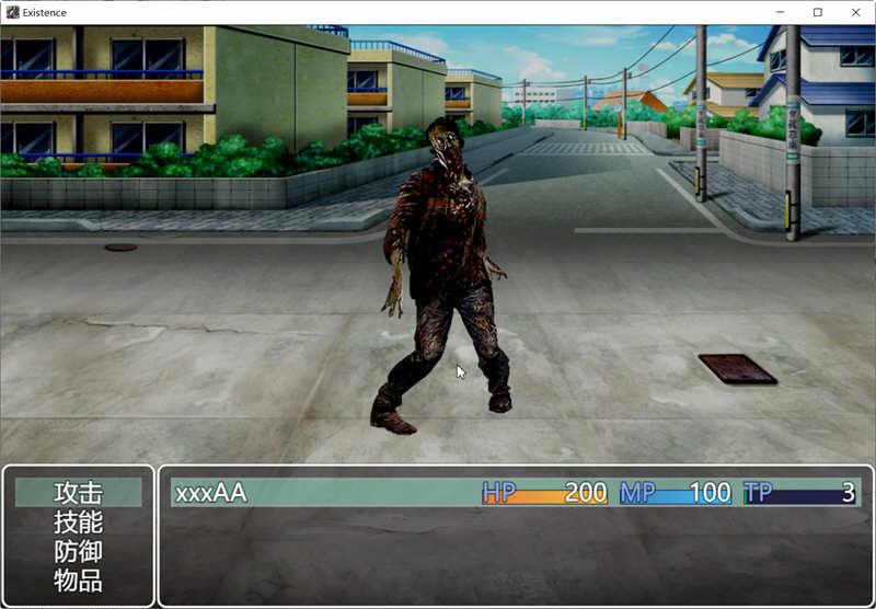 末世启示录全剧情解锁汉化版下载  v1.4.0图4