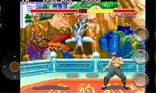 街头霸王2最新版图2