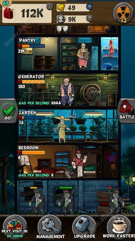 最后堡垒游戏图4