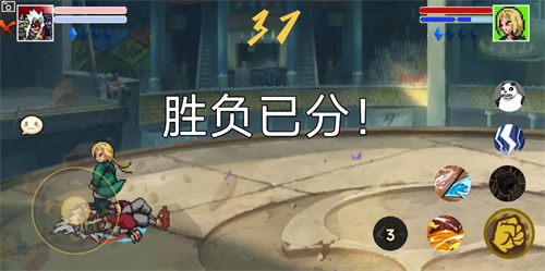 像素火影九喇嘛鸣人图1