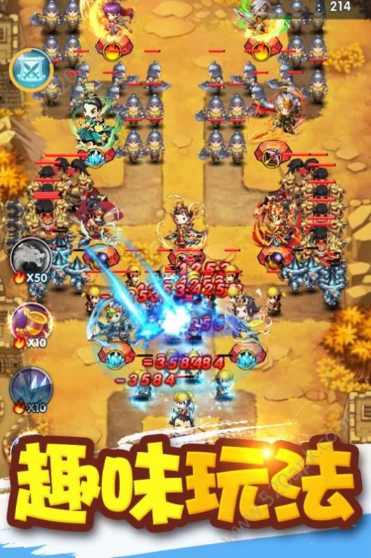 御龙城堡游乐园模拟器金币安卓版 v4.1.0.00040009图1