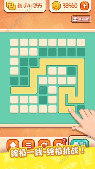 最新水浒连线游戏安卓金币版  v1.0图1