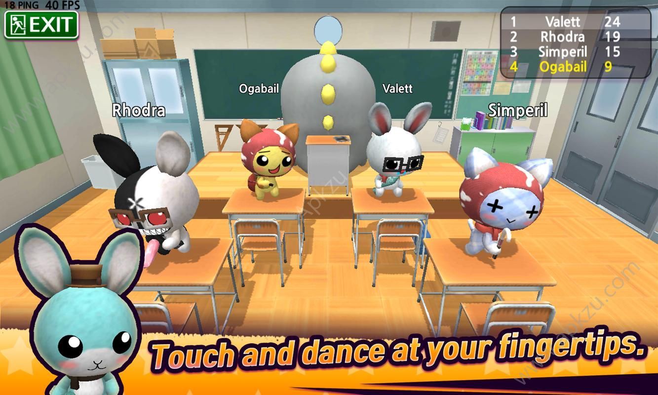 舞蹈大作战游戏金币安卓版（DanceDance.io）  v1.0.0图3