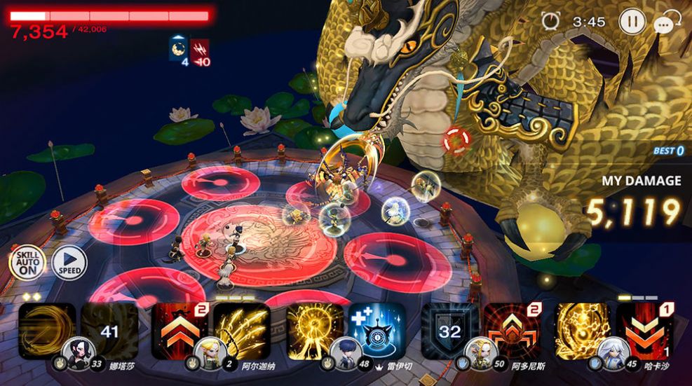 女巫猎人训练师繁星汉化组安卓安卓版  v1.0.2图1