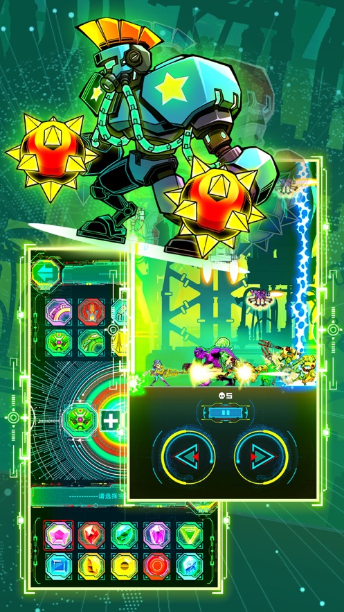 功夫特牛拯救世界钻石安卓版  v1.0图4