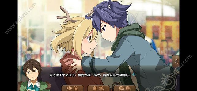 丰裕之角游戏安卓版最新下载  v 1.0图1