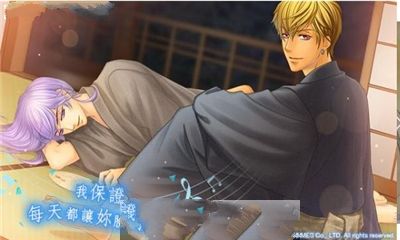 金色琴弦3青涩恋曲手游中文汉化版图片1