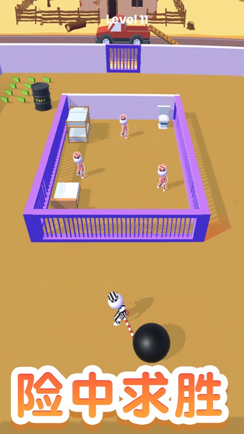 逃脱大师轮回游戏最新版  v1.0.2图2