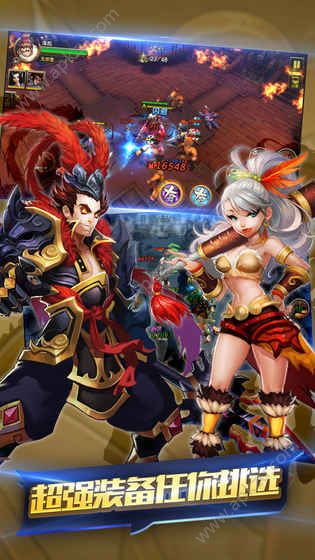 全民风雨雷电官方网站图2