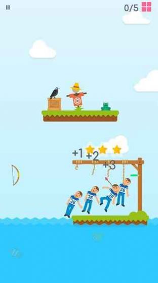 射箭救人小程序图2