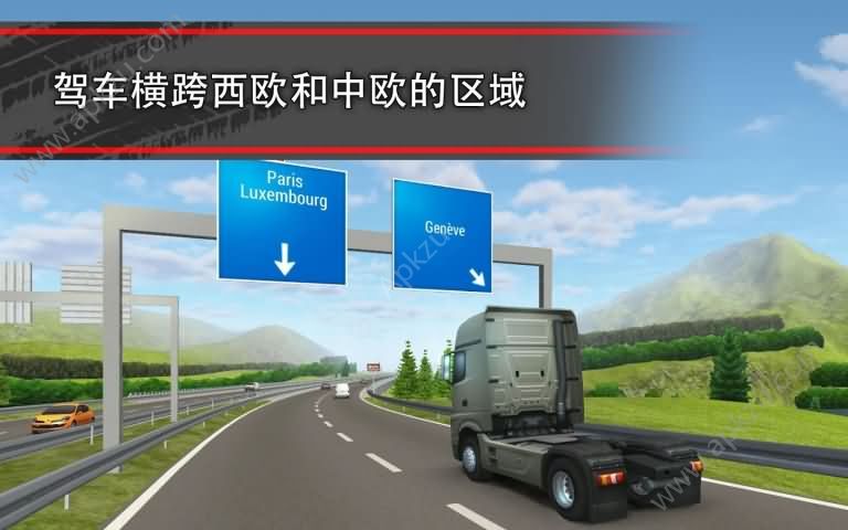 模拟卡车16安卓版金币中文版下载  v1.2.0.7018图5